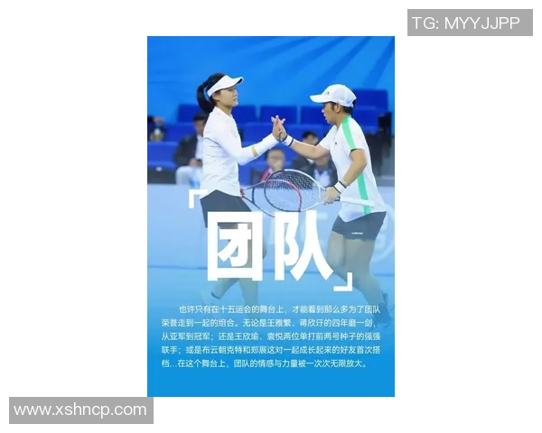 上海网球队逆袭之旅揭秘：钻石联赛背后的奋斗与荣耀