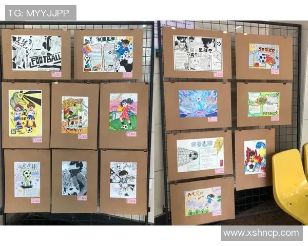 儿童足球比赛精彩瞬间的绘画作品展示与创作心得分享