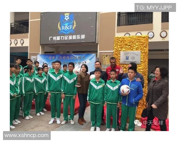 新会足球梁：传承与创新的地方足球文化新篇章