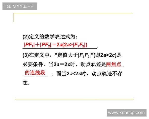 独家解析北京滑板队战术对比与策略演变的深度分析 独家解析北京滑板队战术对比与策略演变的深度分析