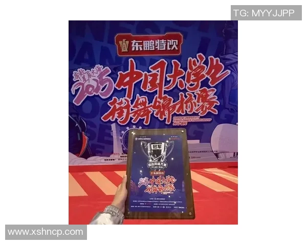 西安街舞队在全国街舞状态排行榜中荣获第三名展现实力与风采 西安街舞队在全国街舞状态排行榜中荣获第三名展现实力与风采