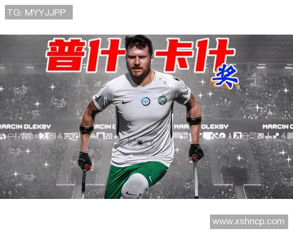 足球明星乘坐飞机坠毁震惊全球悲剧背后的故事与影响 足球明星乘坐飞机坠毁震惊全球悲剧背后的故事与影响